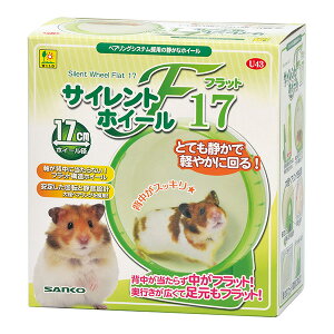 TCgzC[ tbg17 OW a ybg ObY  xAOVXe̗p É݌v U43 SANKO