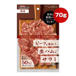 r[t𖡂키nT~ 70g hM[}nV a ybg t[h  hbO  `bvX 50ȏJbg Y