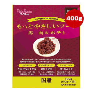 Ƃ₳t[h n|eg 400g ybc[g a ybg t[h  hbO  VjA   v~A OCt[ Y Y