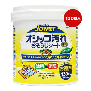 WCybg IVbRp V[g p 130 A[Xybg a ybg ObY  hbO L Lbg  L JOYPET