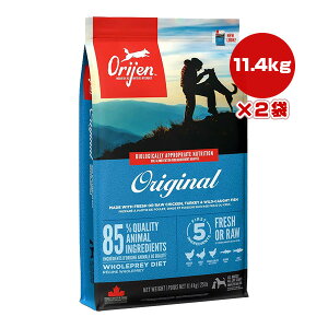 �I���W�� �I���W�i�� 11.4kg×2�� �`�����s�I���y�b�g�t�[�Y ��t �y�b�g �t�[�h �� �h�b�O �h���C �S�N�� �I�[���X�e�[�W ORIJEN ���������y���K�i�z