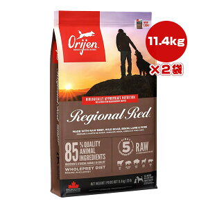 �I���W�� ���W�I�i�����b�h �h�b�O 11.4kg×2�� �`�����s�I���y�b�g�t�[�Y ��t �y�b�g �t�[�h �� �h�b�O �h���C �S�N�� �I�[���X�e�[�W ORIJEN ���������y���K�i�z