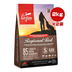 �I���W�� ���W�I�i�����b�h �h�b�O 2kg×2�� �`�����s�I���y�b�g�t�[�Y ��t �y�b�g �t�[�h �� �h�b�O �h���C �S�N�� �I�[���X�e�[�W ORIJEN ���������y���K�i�z