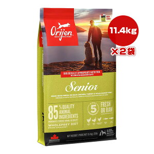 �I���W�� �V�j�A 11.4kg×2�� �`�����s�I���y�b�g�t�[�Y ��t �y�b�g �t�[�h �� �h�b�O �h���C ��� �V�� ORIJEN ���������y���K�i�z