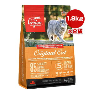 �I���W�� �I���W�i���L���b�g 1.8kg×2�� �`�����s�I���y�b�g�t�[�Y ��t �y�b�g �t�[�h �L �L���b�g �h���C �q�L ORIJEN ���������y���K�i�z