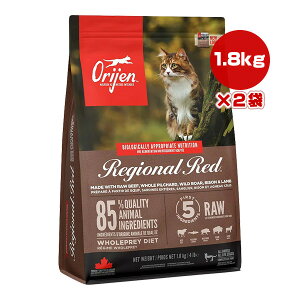 �I���W�� ���W�I�i�����b�h �L���b�g 1.8kg×2�� �`�����s�I���y�b�g�t�[�Y ��t �y�b�g �t�[�h �L �L���b�g �h���C �S�N�� �I�[���X�e�[�W ORIJEN ���������y���K�i�z