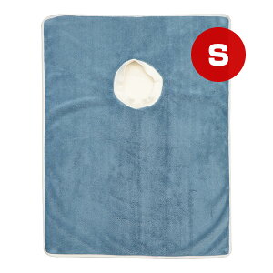 トリマーさんと考えた 着るワンちゃんバスタオル ブルー S プレーリードッグ ▼g ペット グッズ 犬 ドッグ ふわふわタッチ 超吸水