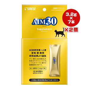 AIM30 �T�v�������g ��1�T�ԕ�[3.2g×7�{]×2�� �}���J�� �T�����C�Y ��a �y�b�g �t�[�h �L �L���b�g ���� �A�~�m�_ A-30 ���Y