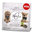 アムラC 犬用 40g ペッツクリエーション ▼a ペット フード 犬 ドッグ おやつ ドライフルーツ 抗酸化 アンチエイジング