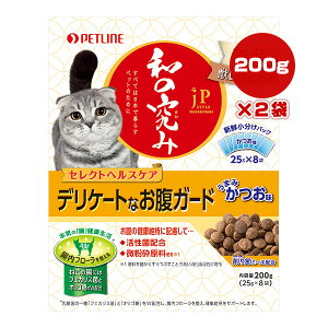 JPX^C a̋ ZNgwXPA fP[gȂK[h ܂݂ 200g[25g×8]×2 ybgC a ybg t[h L Lbg Y