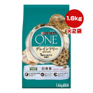 si  Lbg 1΂SĂ̔N OCt[ g 1.6kg×2 lX{ a ybg t[h L Lbg FE Y h{H PURINA ONE