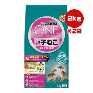 si  Lbg 1΂܂ł̎q˂/DPE̕Lp `L 2kg×2 lX{ a ybg t[h L Lbg FE Y h{H PURINA ONE