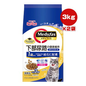 fBt@X 1΂ }OlVEŘ΂ɔz `L 3kg[500g×6]×2 ybgC a ybg t[h L Lbg AH h{H Y