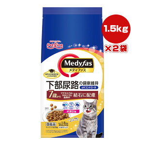 fBt@X 7΂ }OlVEEJVEŘ΂ɔz `L 1.5kg[250g×6]×2 ybgC a ybg t[h L Lbg AH h{H Y