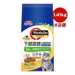 fBt@X 1΂ _CGbg `LtBbV 1.41kg[235g×6]×2 ybgC a ybg t[h L Lbg AH h{H Y