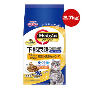 fBt@X q˂10΂܂ DẼPA `LtBbV 2.7kg[450g×6] ybgC a ybg t[h L Lbg AH h{H Y