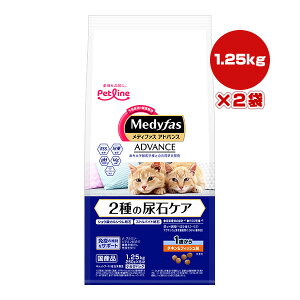 fBt@X AhoX 2̔A΃PA 1΂ `LtBbV 1.25kg[250g×5]×2 ybgC a ybg t[h L Lbg AH Ɖu h{H Y