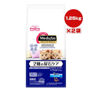 fBt@X AhoX 2̔A΃PA 1΂ tBbV 1.25kg[250g×5]×2 ybgC a ybg t[h L Lbg AH Ɖu h{H Y