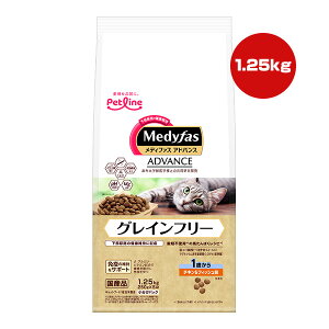 fBt@X AhoX OCt[ 1΂ `LtBbV 1.25kg[250g×5] ybgC a ybg t[h L Lbg AH Ɖu h{H Y