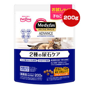 fBt@X AhoX 2̔A΃PA q˂`10 DẼPA `LtBbV 200g TCY ybgC a ybg t[h L Lbg AH Ɖu h{H 