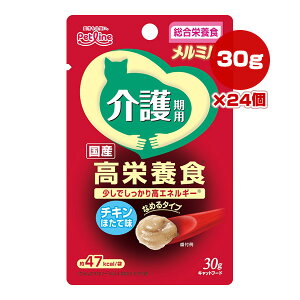 ~ p Y h{H `L قĖ 30g×24 ybgC a ybg t[h L Lbg EFbg pE` h{H