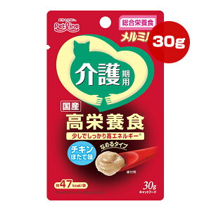 ~ p Y h{H `L قĖ 30g ybgC a ybg t[h L Lbg EFbg pE` h{H