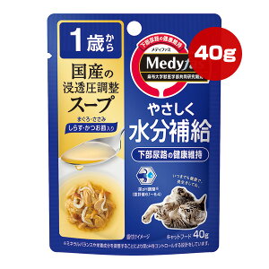 fBt@X 1΂ Y̐ZX[v ܂E 炷Eߓ 40g ybgC a ybg t[h L Lbg pE` EFbg ⋋ AH