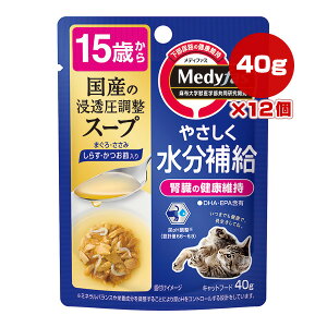 fBt@X 15΂ Y̐ZX[v ܂E 炷Eߓ 40g×12 ybgC a ybg t[h L Lbg pE` EFbg ⋋ t