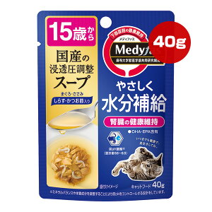 fBt@X 15΂ Y̐ZX[v ܂E 炷Eߓ 40g ybgC a ybg t[h L Lbg pE` EFbg ⋋ t