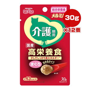 ~ p Y h{H ܂ 30g×12 ybgC a ybg t[h L Lbg EFbg pE` h{H