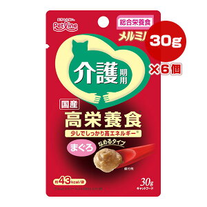 ~ p Y h{H ܂ 30g×6 ybgC a ybg t[h L Lbg EFbg pE` h{H