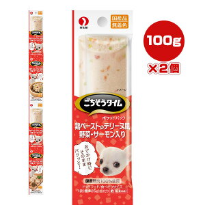 ^C |PbgpbN {y[Xg̃e[k ؁ET[ 100g[25g×4]×2 ybgC a ybg t[h  hbO pE` EFbg F Y