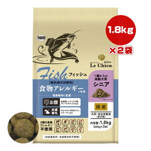 �v���X�e�[�W ���E�V�A�� �t�B�b�V�� �V�j�A 1.8kg[600g×3��]×2�� �C�[�X�^�[ ��g �y�b�g �t�[�h �� �h�b�O �H���A�����M�[ ��� �����h�{�H ���Y