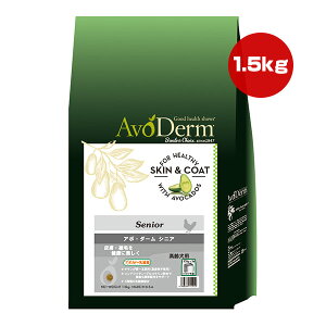 �A�{�E�_�[�� �V�j�A 1.5kg ��g �y�b�g �t�[�h �� �h�b�O �畆 ��� �A�{�J�h ���_�� ��� AvoDerm