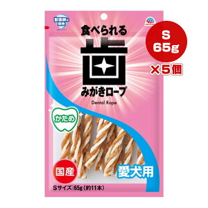 Hׂ鎕݂[v p  STCY 65g[11{]×5 A[Xybg a ybg t[h  hbO  f^PA L jIC C  Y