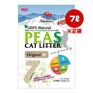 VOl`[7 s[Y Lbg^[ IWi 7L×2 t@^W[[h w ybg ObY L Lbg gC L ł܂  L S PEAS