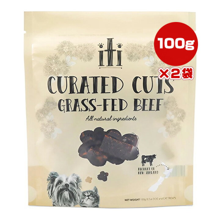 イティトリーツ 凝縮カットビーフ 腸内ケア 100g×2袋 ▽b ペット フード 犬 ドッグ 猫 キャット おやつ サプリメント配合 iti  RunPet