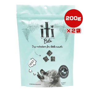 CeBhbO xj\ fBi[ 200g×2 b ybg t[h  hbO GAhC@ h{H iti 