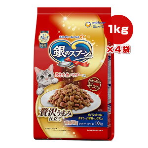 ̃Xv[ ґ򂤂܂ݎd ܂EEϊEgE炷 1kg×4 j`[ a ybg t[h L Lbg  I[Xe[W h{H Y