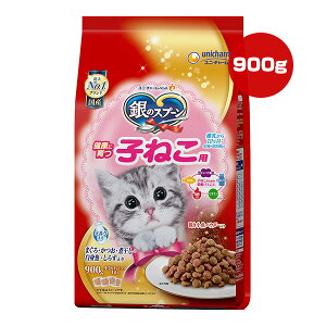 銀のスプーン 健康に育つ子ねこ用 まぐろ・かつお・煮干し・白身魚・しらす入り 900g ユニチャーム ▼a ペット フード 猫 キャット 小分け 国産 unicharm