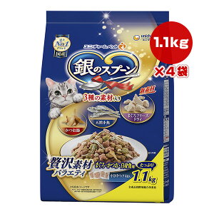 ̃Xv[ ґfރoGeB ܂EEg 1.1kg×4 j`[ a ybg t[h L Lbg  h{H Y