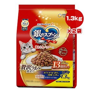̃Xv[ ґ򂤂܂ݎd ťNێp 13΍ 1.3kg×2 j`[ a ybg t[h L Lbg  h{H Y