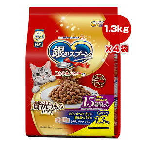 ̃Xv[ ґ򂤂܂ݎd ťNێp 15΍ 1.3kg×4 j`[ a ybg t[h L Lbg  h{H Y