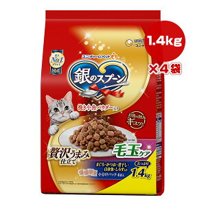 ̃Xv[ ґ򂤂܂ݎd ыʃPA ܂EEϊEgE炷 1.4kg×4 j`[ a ybg t[h L Lbg  Y