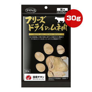 t[YhC̃l Lp 30g }}NbN g ybg t[h L Lbg  Y Y