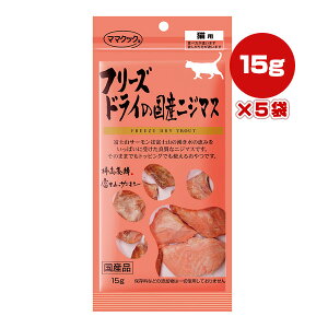 t[YhC̍YjW}X Lp 15g×5 }}NbN g ybg t[h L Lbg  Y Y