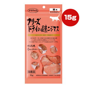 t[YhC̍YjW}X Lp 15g }}NbN g ybg t[h L Lbg  Y Y