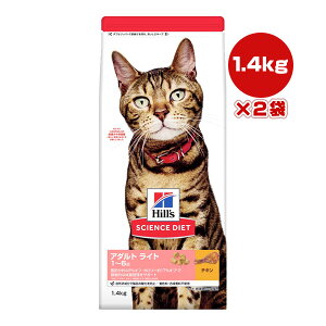 qY TCGX_CGbg A_g Cg 1`6 `L 1.4kg×2 a ybg t[h L Lbg 얞X L Hills