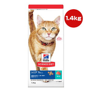 qY TCGX_CGbg VjA 7Έȏ ܂ 1.4kg a ybg t[h L Lbg L Hills