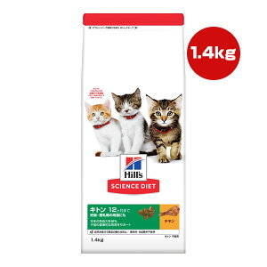 qY TCGX_CGbg Lg 12܂ DPE̕Lɂ `L 1.4kg a ybg t[h L Lbg qL Hills